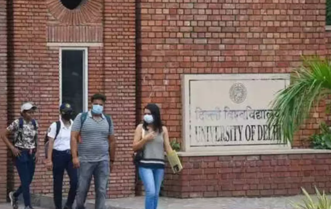 Delhi University Joint Degree Programs