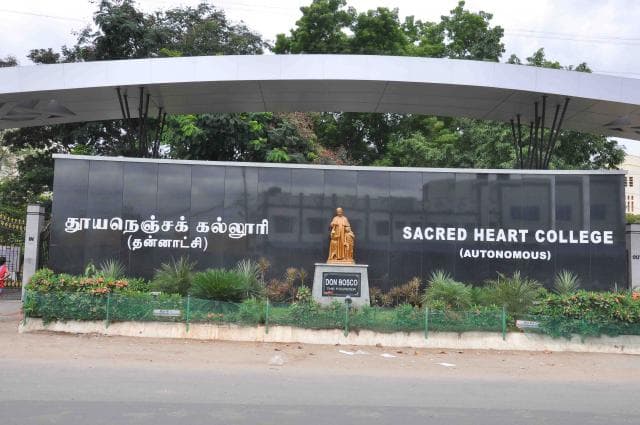 Top 20 BBA Colleges in Tamil Nadu