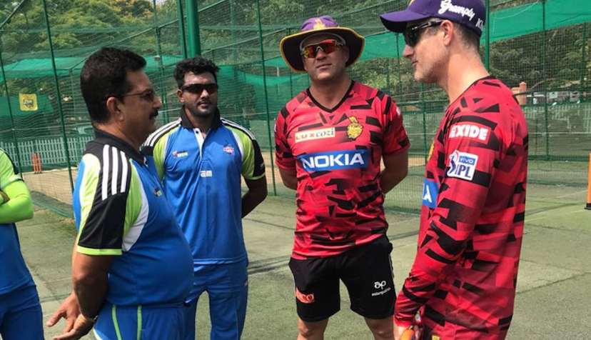 Karnataka Institute Of Cricket (kioc)