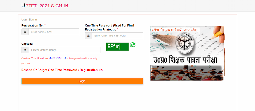 UPTET 2024