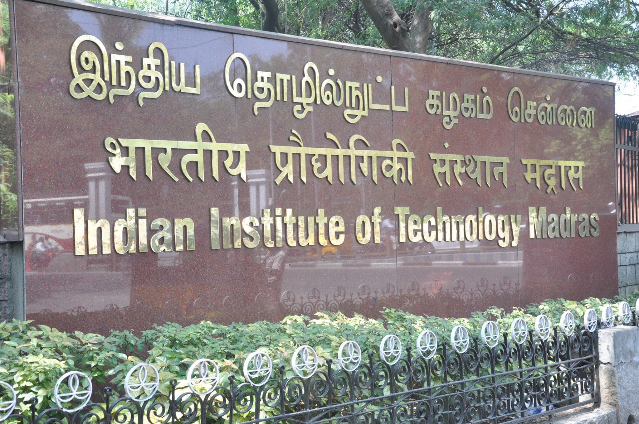IIT Madras: Great, Algorithms to detect proteins IIT Madras: Great, Algorithms to detect proteins