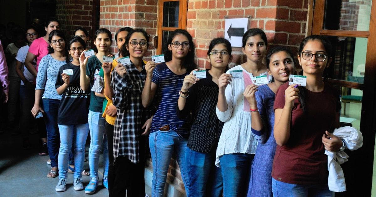 TS PGECET 2020: Great admit cards are ready for download TS PGECET 2020: Great admit cards are ready for download