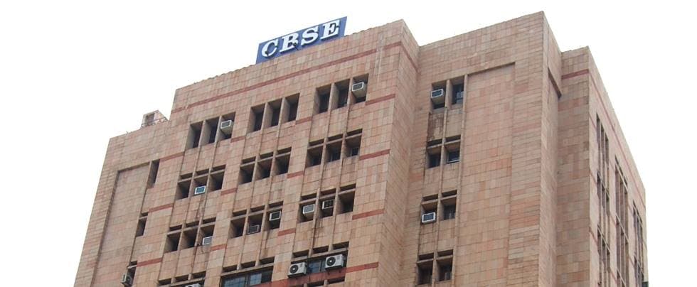 CBSE Class 12 Result 2022 - College Chalo CBSE Class 12 Result 2022 - College Chalo