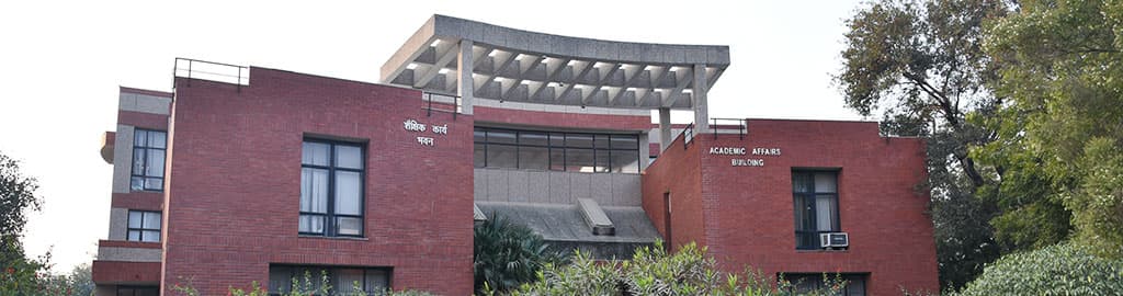 IIT Kanpur launches 5 New Programmes IIT Kanpur launches 5 New Programmes