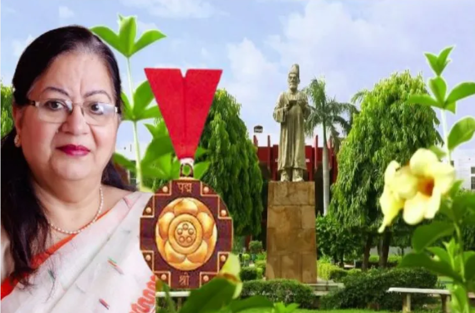 Inspiring Story of Padma Shri Professor Najma Akhta Inspiring Story of Padma Shri Professor Najma Akhta