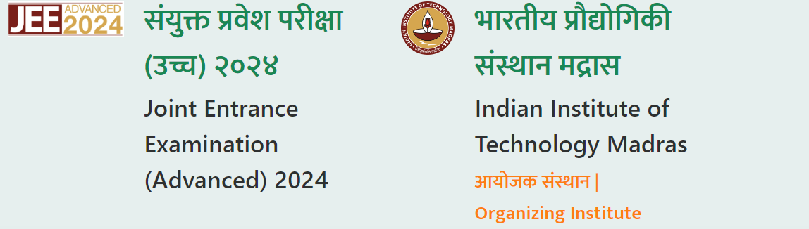JEE Advanced 2024 Application starts from 27 April 2024, Get Ready To Apply, Details Here JEE Advanced 2024 Application starts from 27 April 2024, Get Ready To Apply, Details Here