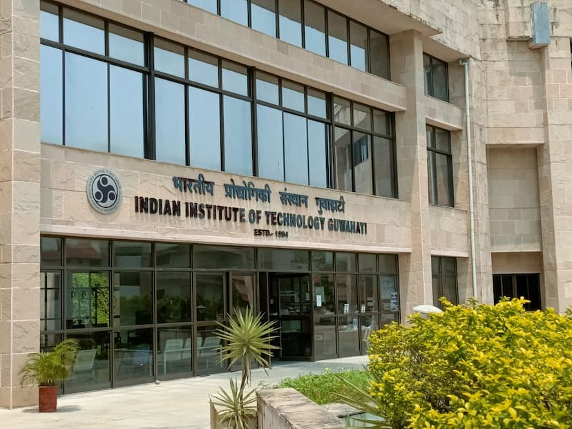 IIT Guwahati Research Park