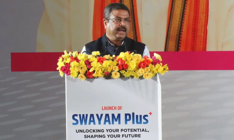 SWAYAM vs. SWAYAM Plus: Upskilling Revolution - Industry Alignment, Career Support SWAYAM vs. SWAYAM Plus: Upskilling Revolution - Industry Alignment, Career Support
