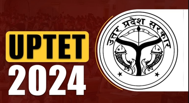 UPTET 2024: Check Exam Dates, Notifications, Application Form, Result & Latest News UPTET 2024: Check Exam Dates, Notifications, Application Form, Result & Latest News