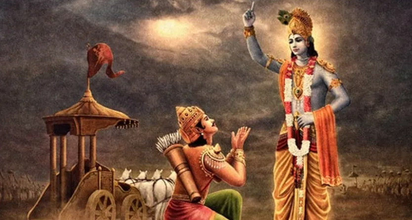 Bhagavad Gita Philosophy : Find How the Bhagavad Gita Inspires Modern Science Bhagavad Gita Philosophy : Find How the Bhagavad Gita Inspires Modern Science