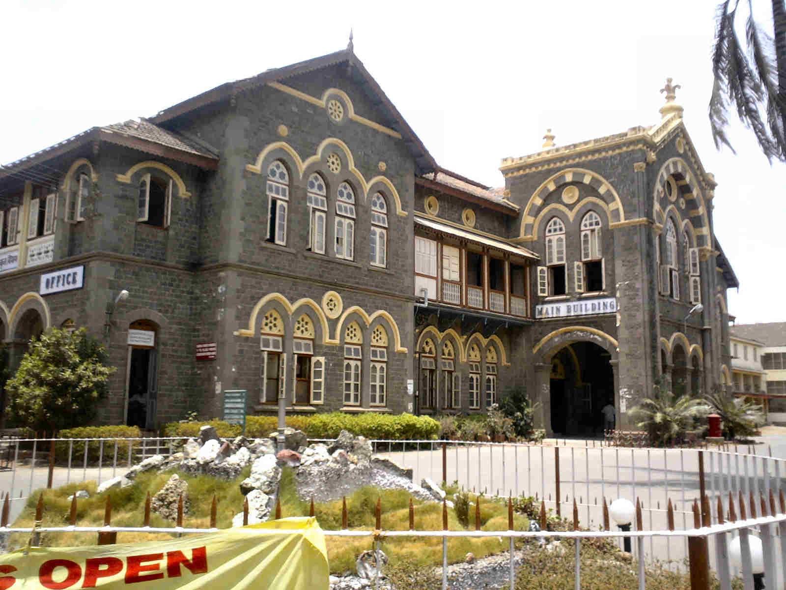 Top 20 MA in History Colleges in Maharashtra Top 20 MA in History Colleges in Maharashtra