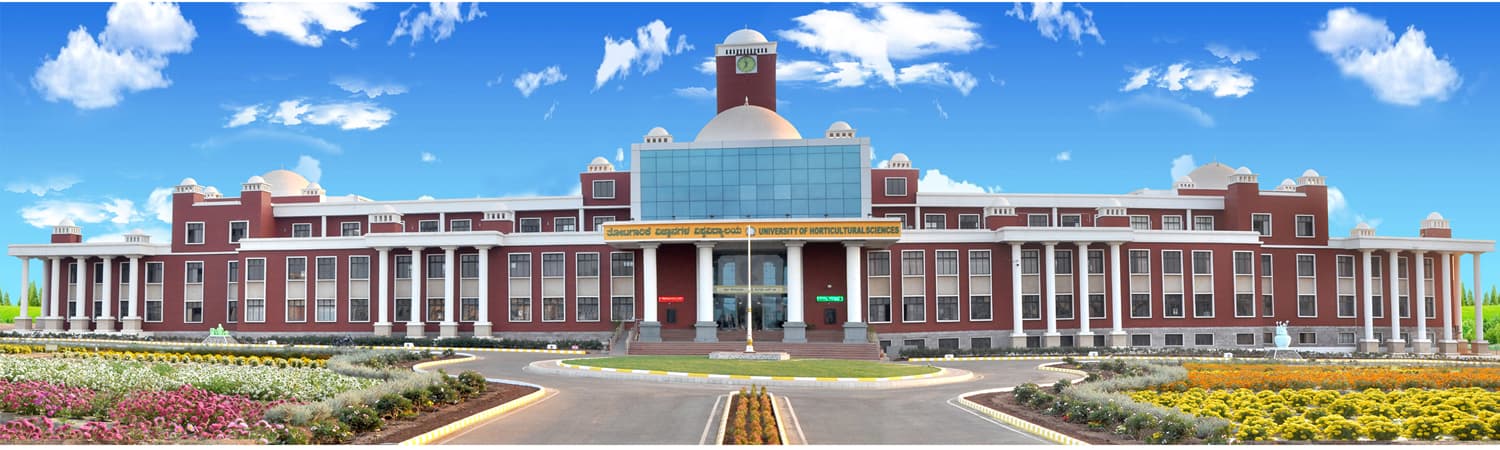 Top 20 MSc Agriculture Colleges in Karnataka Top 20 MSc Agriculture Colleges in Karnataka