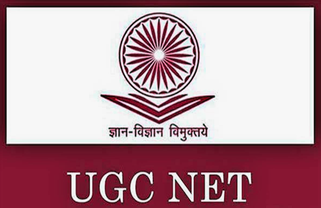 UGC NET Admit Card 2024 Released: Download Now for June 18th Exam! UGC NET Admit Card 2024 Released: Download Now for June 18th Exam!