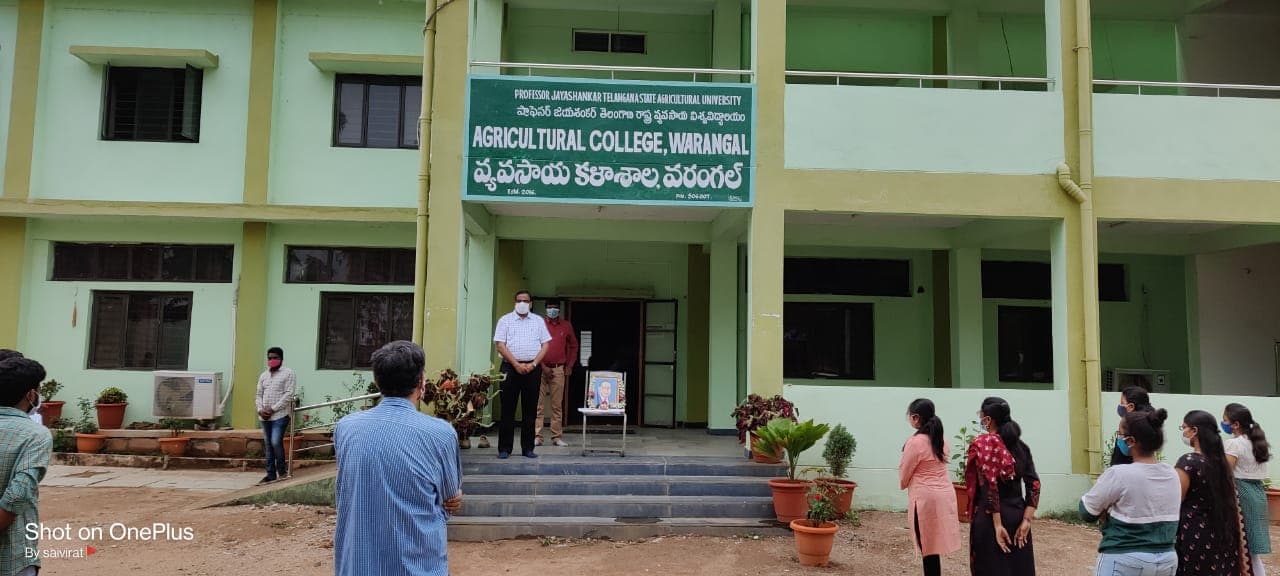 Top 20 BSc Agriculture Colleges in Telangana Top 20 BSc Agriculture Colleges in Telangana