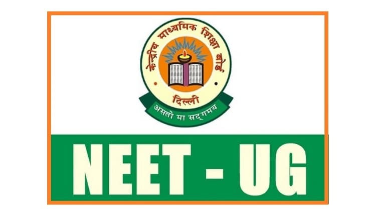 Vidya Bharti Calls for NEET-UG Exam Pattern Reforms to Prevent Paper Leaks and Reduce Reliance on Coaching Centers Vidya Bharti Calls for NEET-UG Exam Pattern Reforms to Prevent Paper Leaks and Reduce Reliance on Coaching Centers