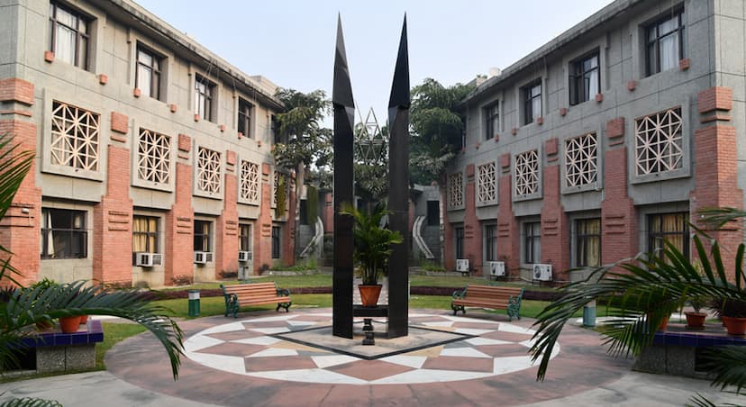 IIM Lucknow Admission 2025