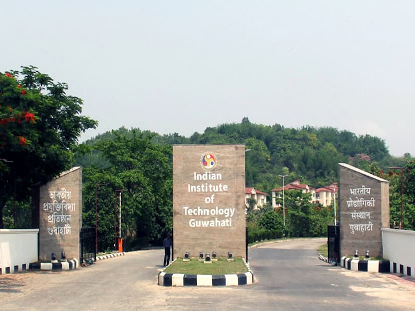 IIT Guwahati entrance
