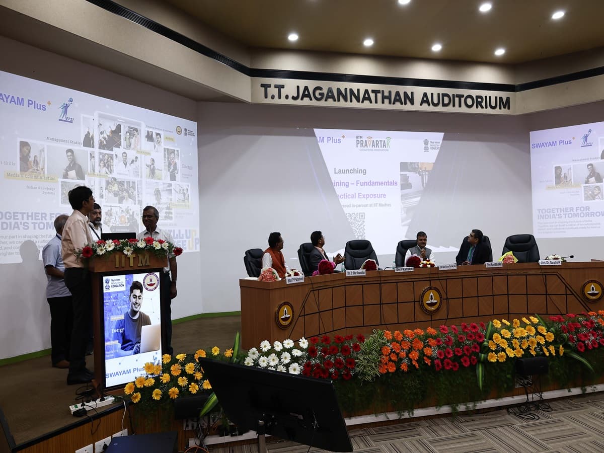 IIT Madras hosts great SWAYAM Plus national workshop ‘SkillScape 2024’ IIT Madras hosts great SWAYAM Plus national workshop ‘SkillScape 2024’