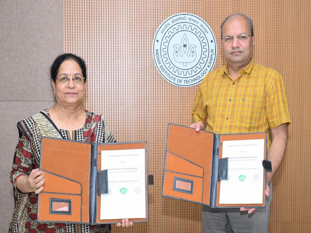 IIM Lucknow and IITK to offer great Joint PG Program IIM Lucknow and IITK to offer great Joint PG Program