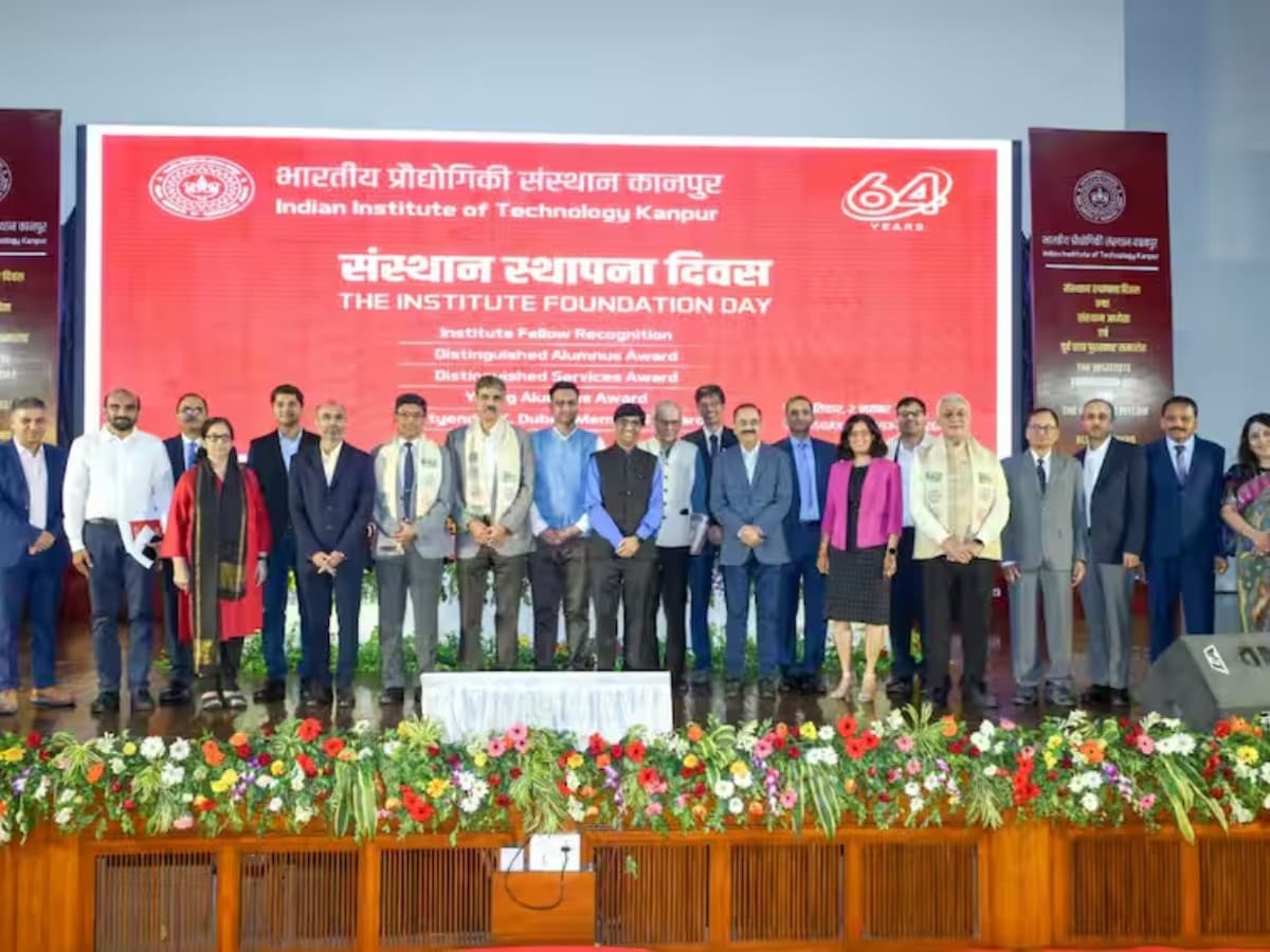 IIT Kanpur Celebrates 65th Foundation Day with Defence Minister Rajnath Singh as Chief Guest IIT Kanpur Celebrates 65th Foundation Day with Defence Minister Rajnath Singh as Chief Guest