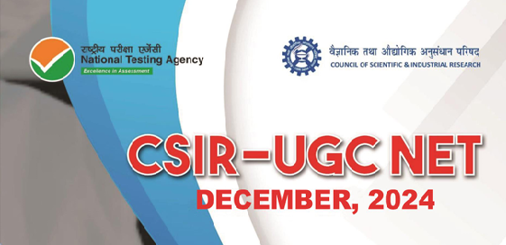 CSIR UGC NET December 2024 Exam Application on till 30 December 2024, Apply For The Exam CSIR UGC NET December 2024 Exam Application on till 30 December 2024, Apply For The Exam