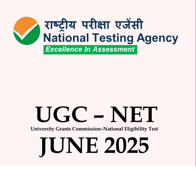 UGC NET June 2025 Exam Application submission on Till 7 May 2025, All Details Here UGC NET June 2025 Exam Application submission on Till 7 May 2025, All Details Here