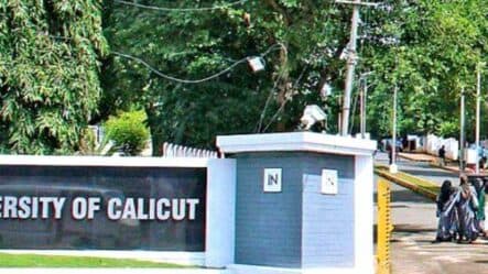 Calicut University Result 2025 OUT at results.uoc.ac.in Calicut University Result 2025 OUT at results.uoc.ac.in