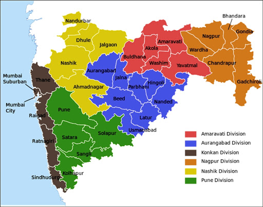 Maharashtra PSC engineering jobs