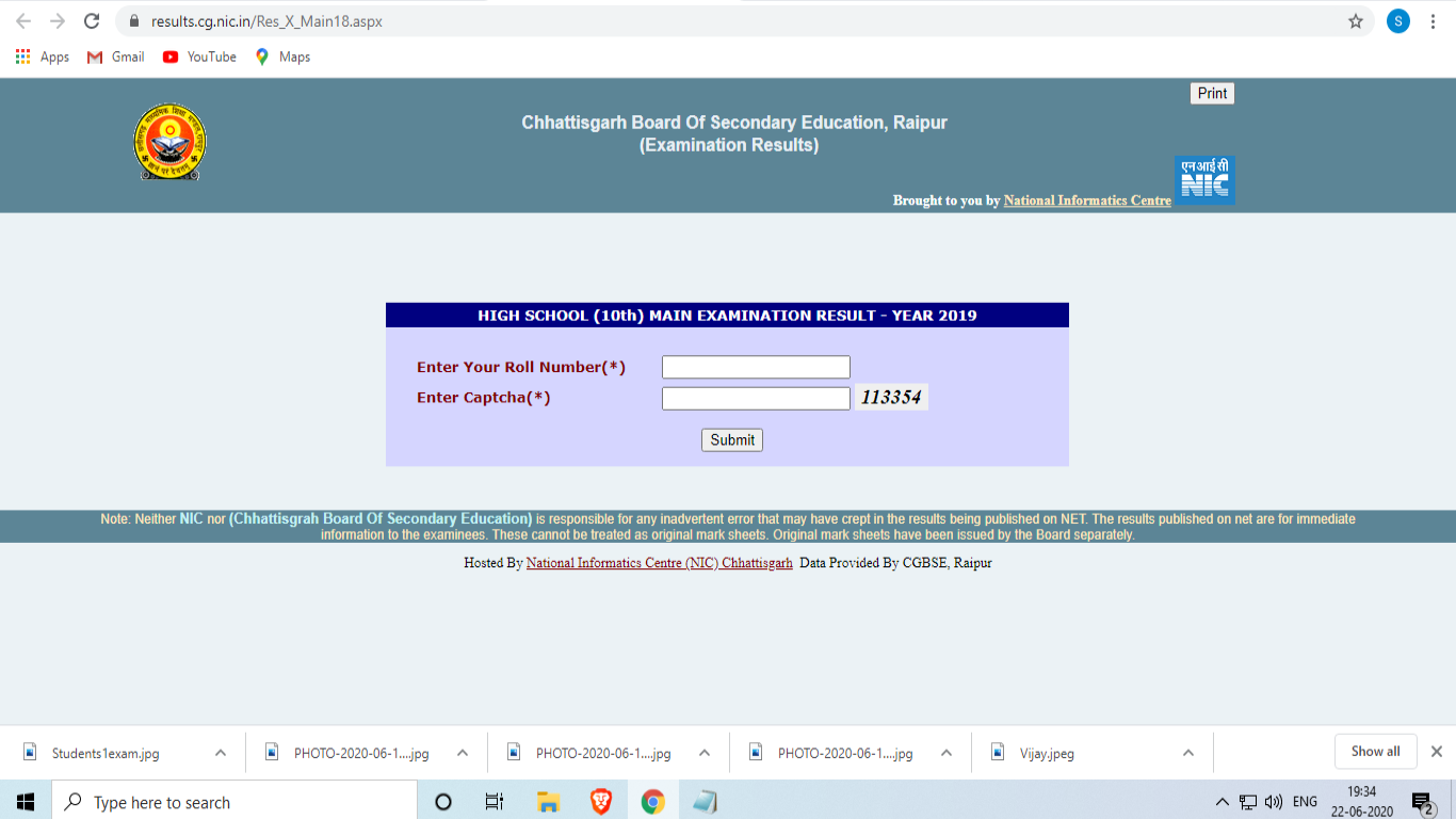 CGBSE 10th 12th result: Results for great exam on 23 June