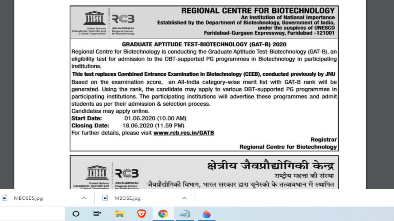 GAT-B 2020: Great, Registrations Open For The Exam Till 18 June