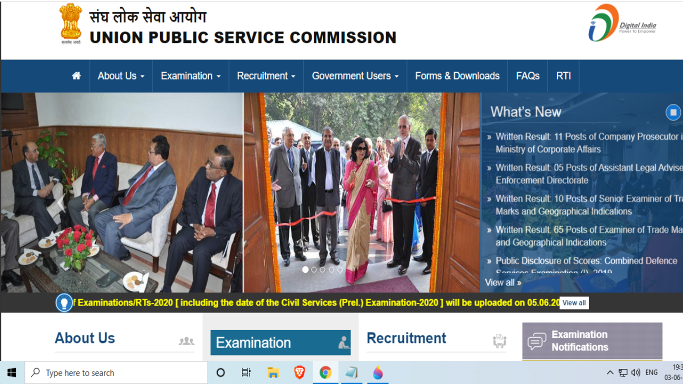 IAS IPS NDA Exams 2020