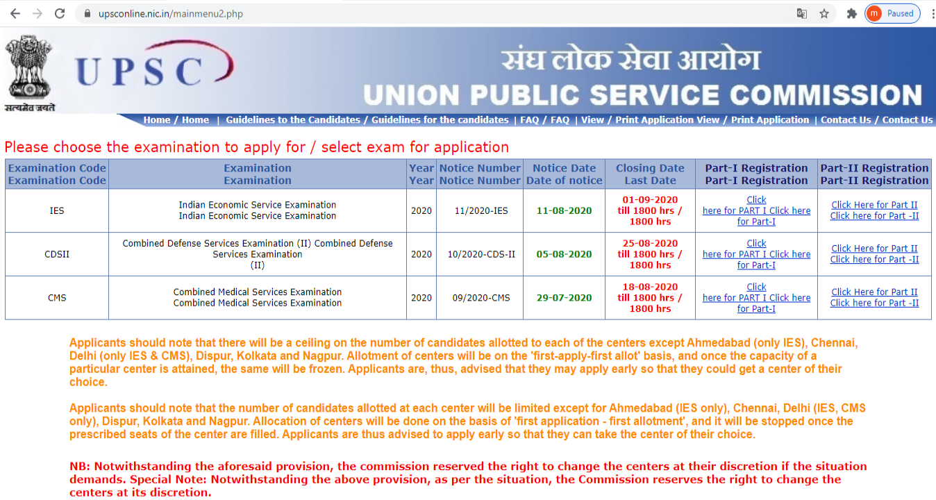 UPSC IES 2020