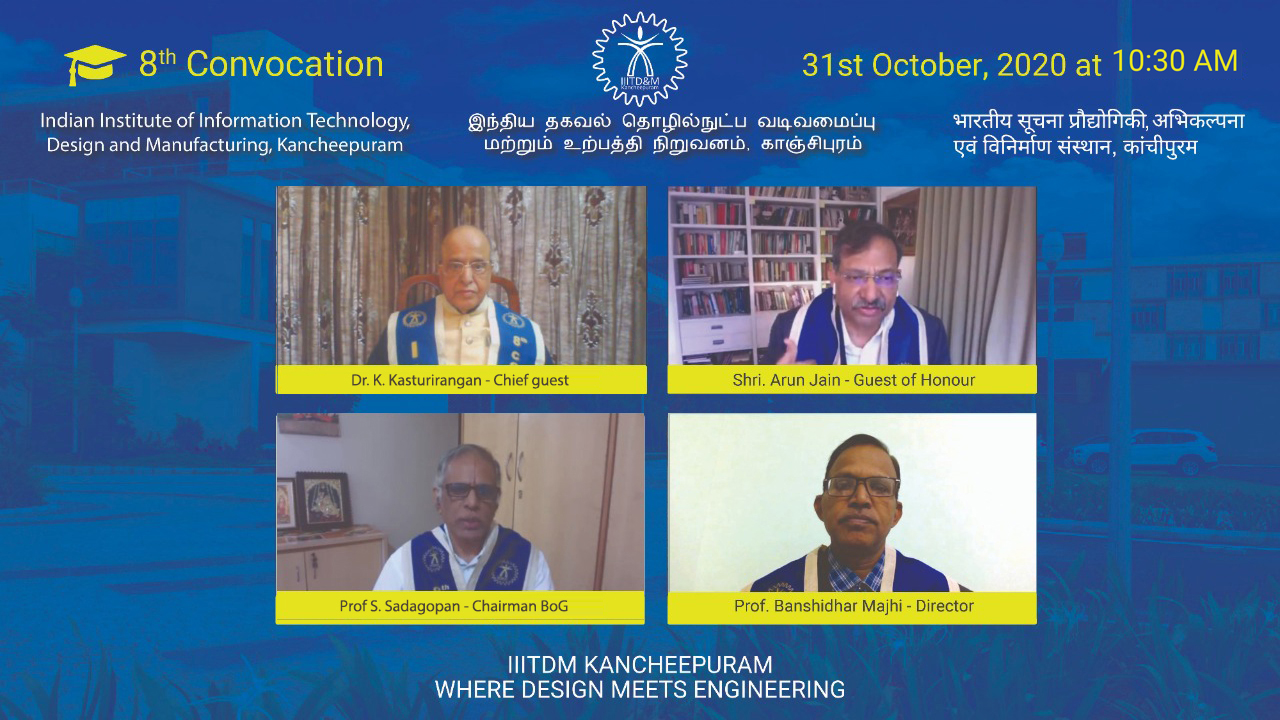 IIITDM Kancheepuram