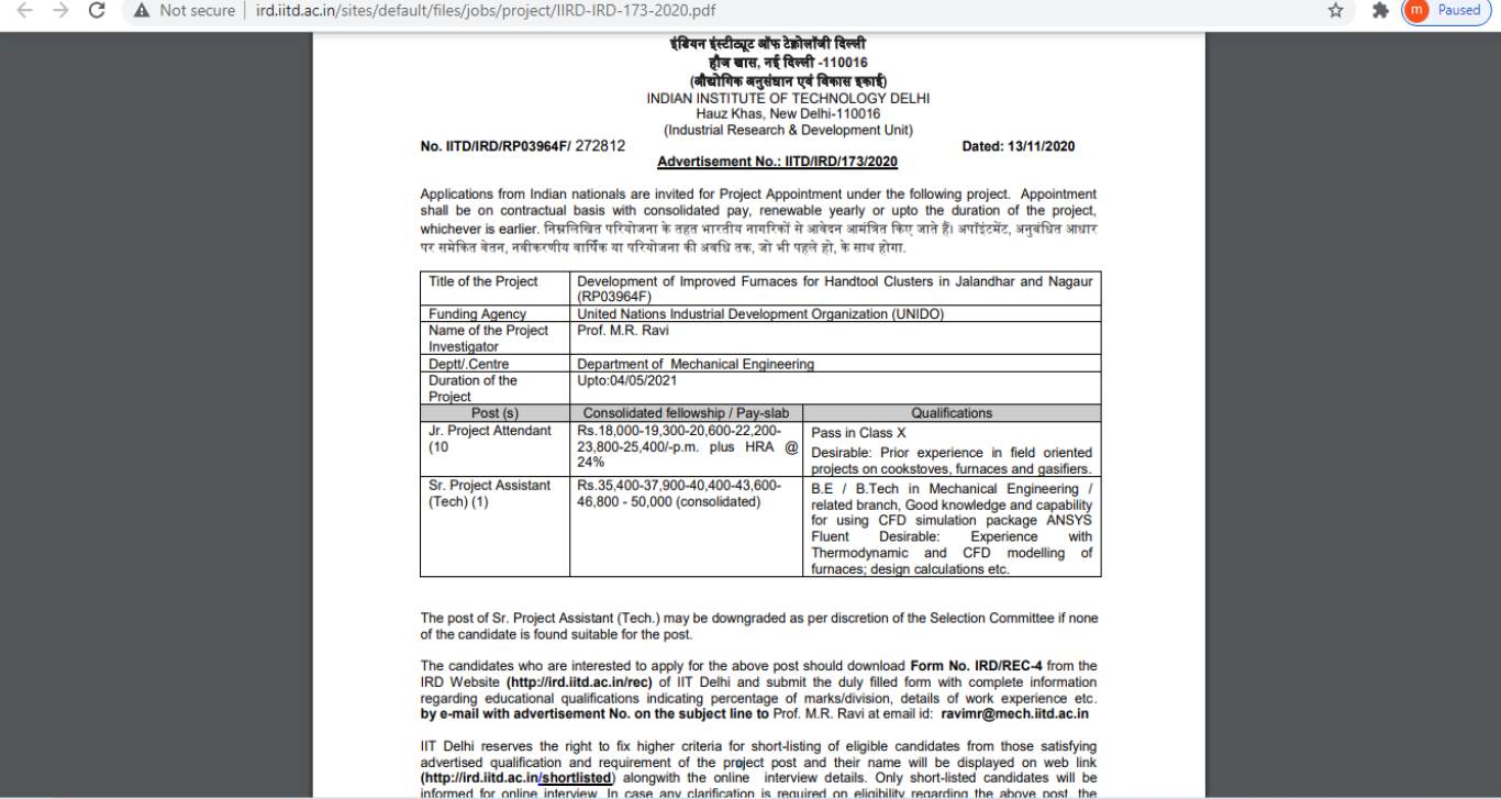 IIIT recruitment