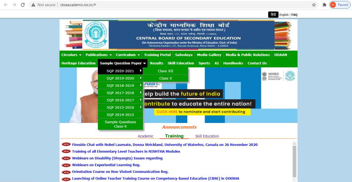 CBSE board exams