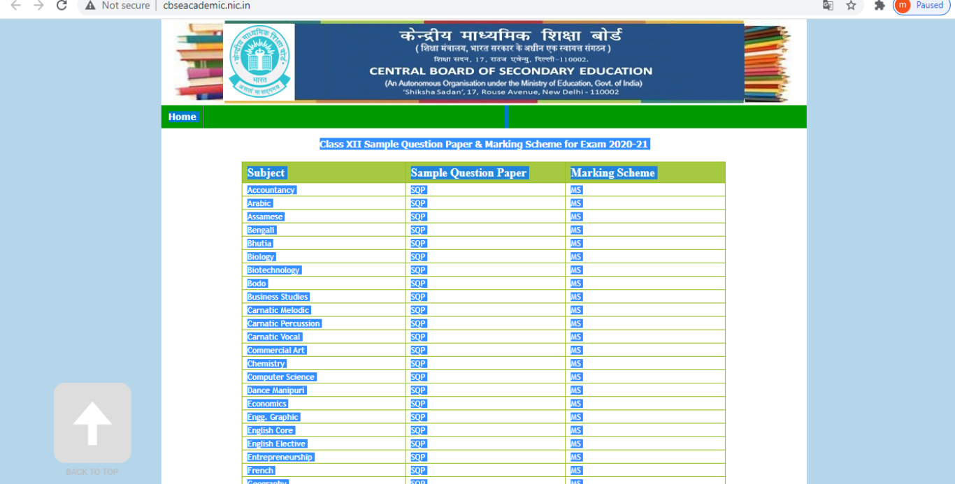 CBSE board exams