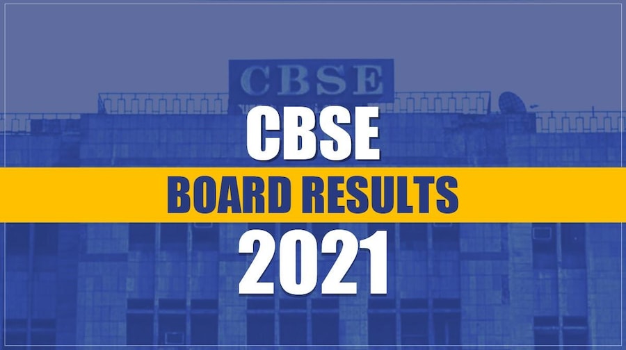 CBSE 10th results 2021