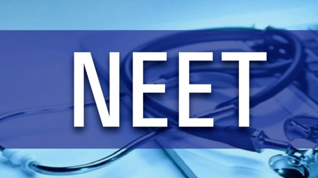 NTA NEET 2022 Latest News