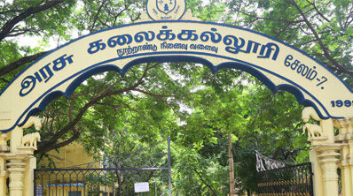 Top 20 History colleges in Tamil Nadu