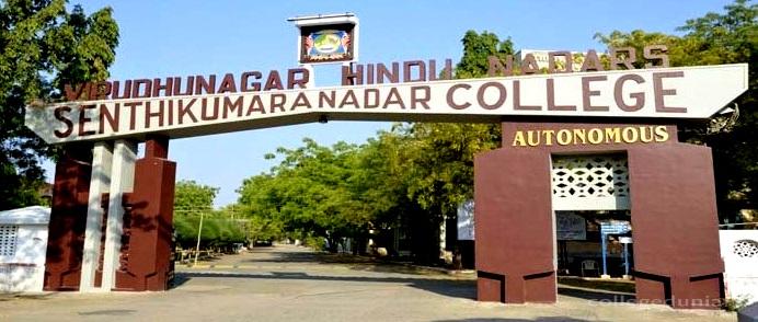 Top 20 History colleges in Tamil Nadu