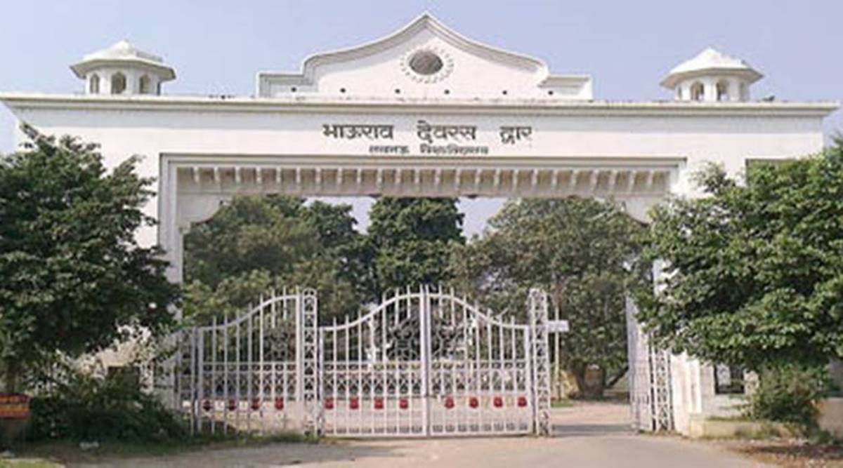 Lucknow University gets A++ NAAC grading