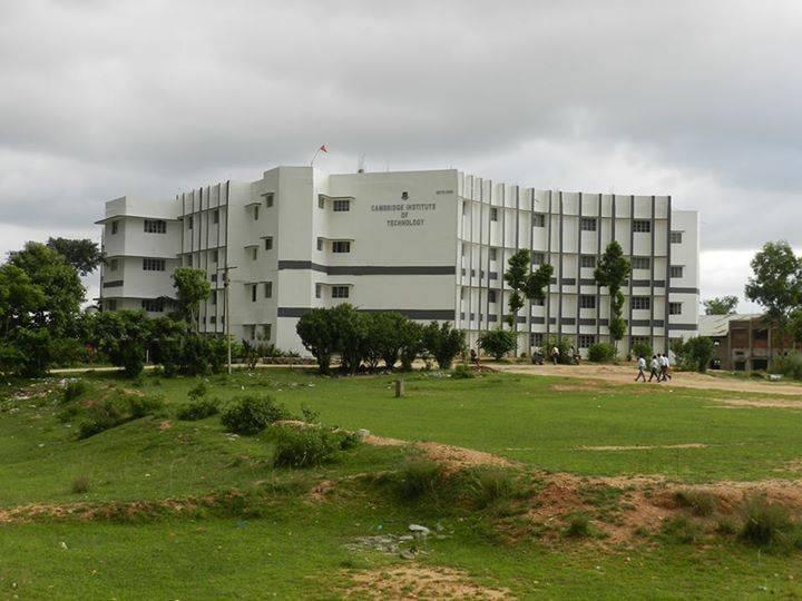 top 20 private colleges in Jharkhand