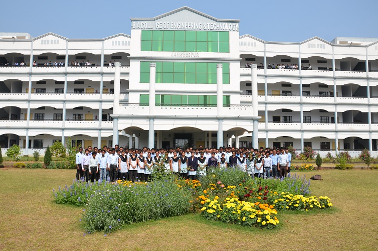 top 20 private colleges in Jharkhand