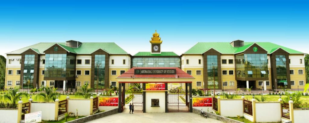 Top 11 University In Arunachal Pradesh Latest List 2023