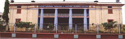 top 12 Computer Science Colleges in Bihar