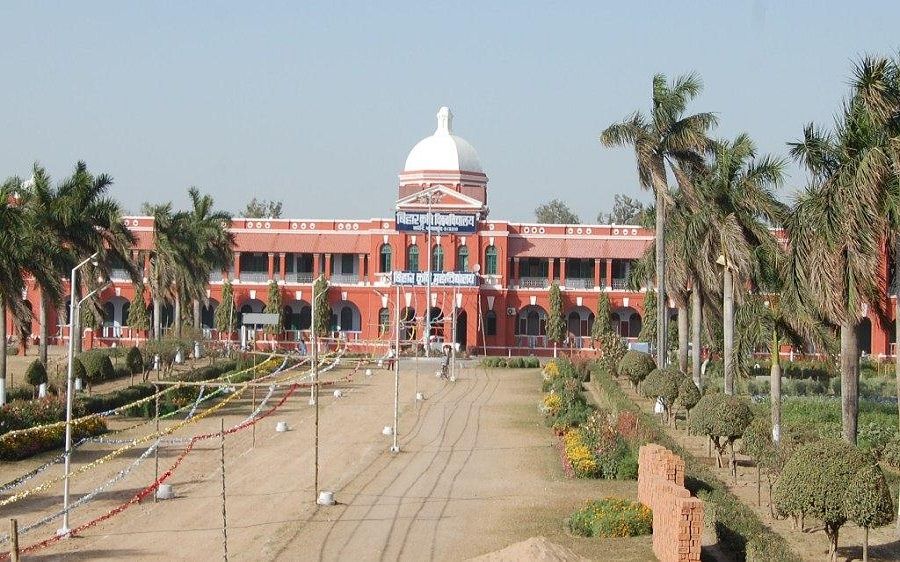Top 9 B.Sc Agriculture Colleges in Bihar