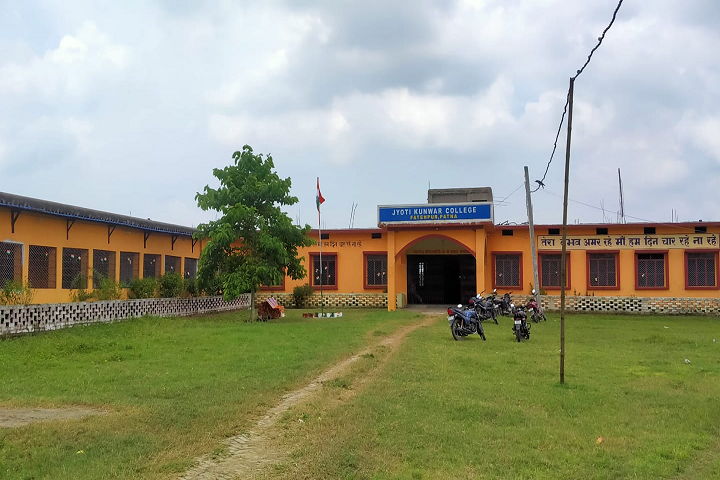 Jyoti Nursing College, Patna