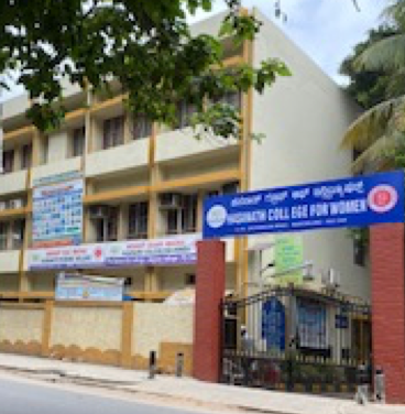 Top 20 History colleges in Karnataka