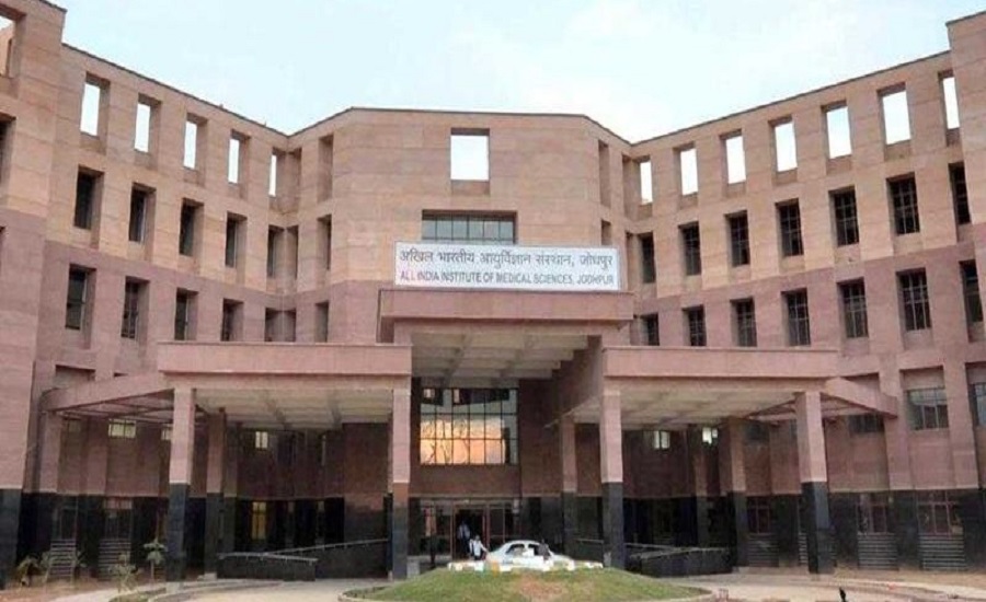College of Nursing (AIIMS), Jodhpur