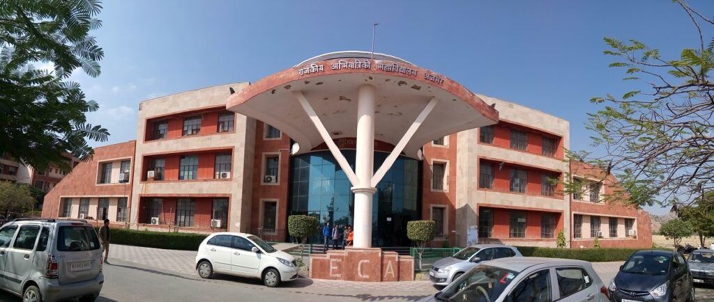 GOVERNMENT ENGINEERING COLLEGE, Ajmer